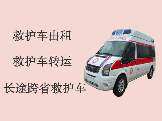 池州120救护车租车-救护车转院病人返乡